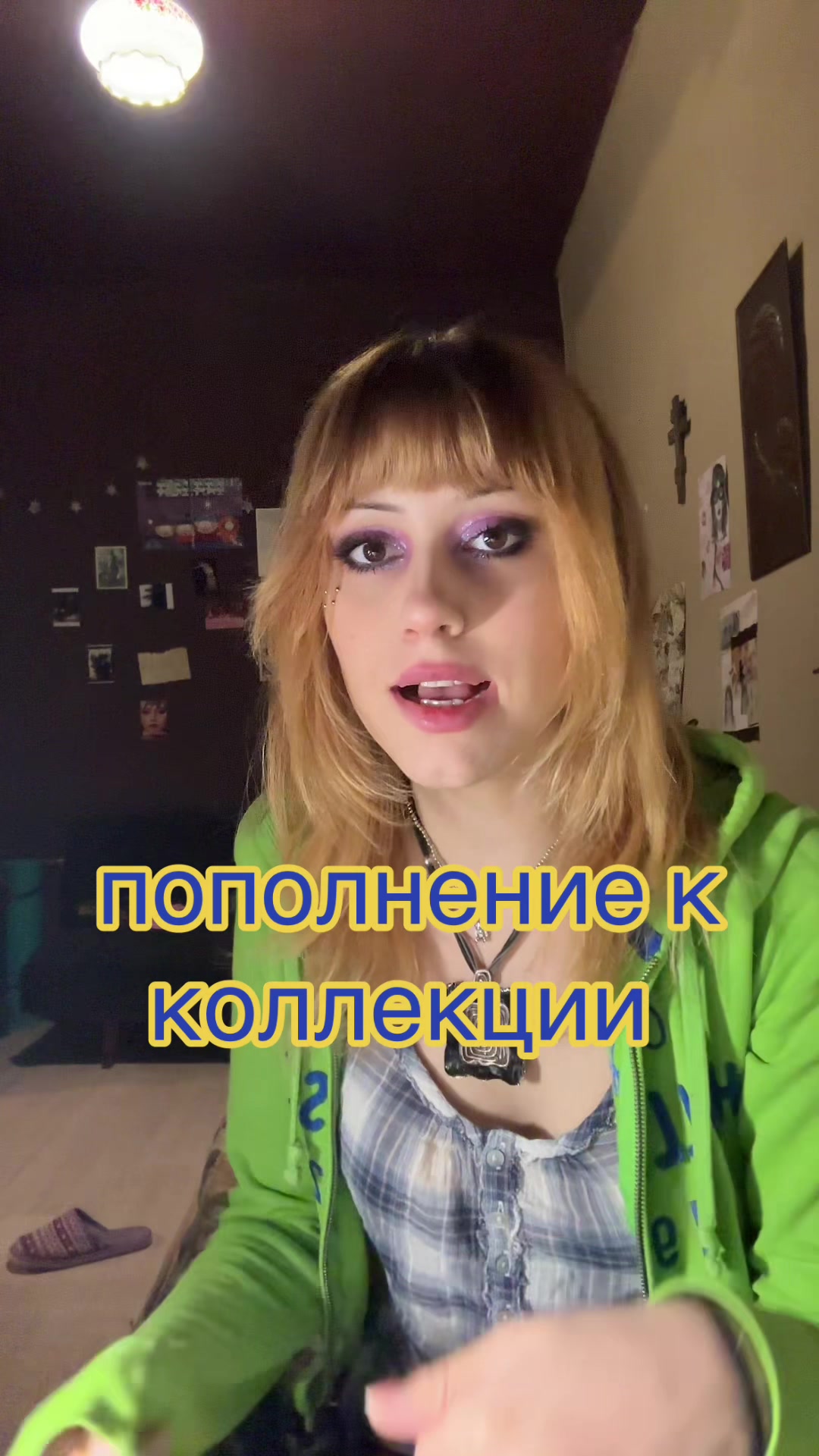 @soup