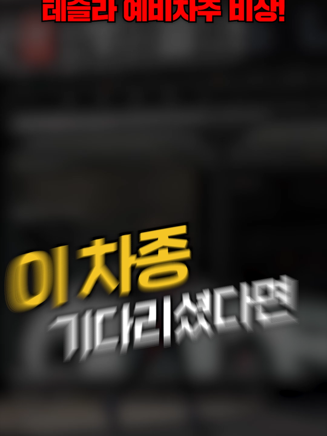 @에이원오토