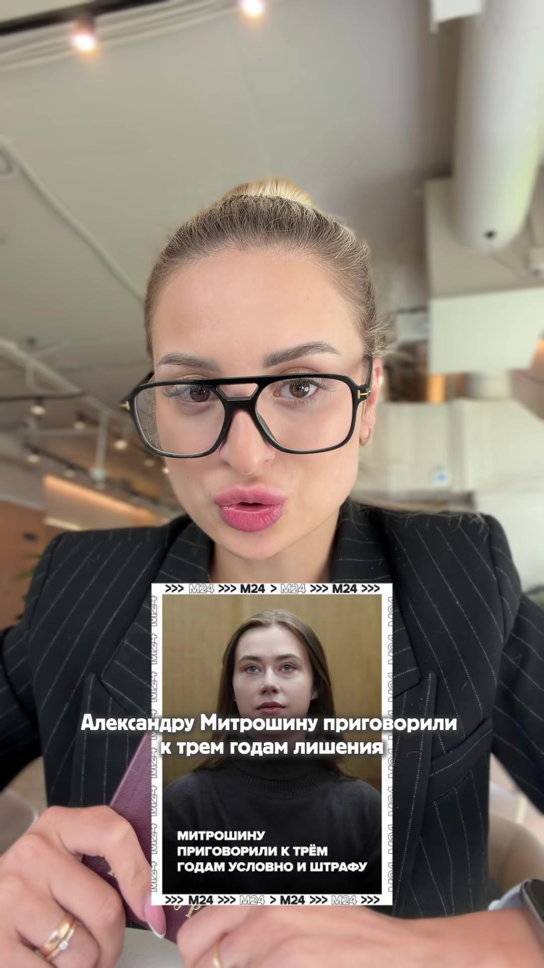 @Sabina_lawyer