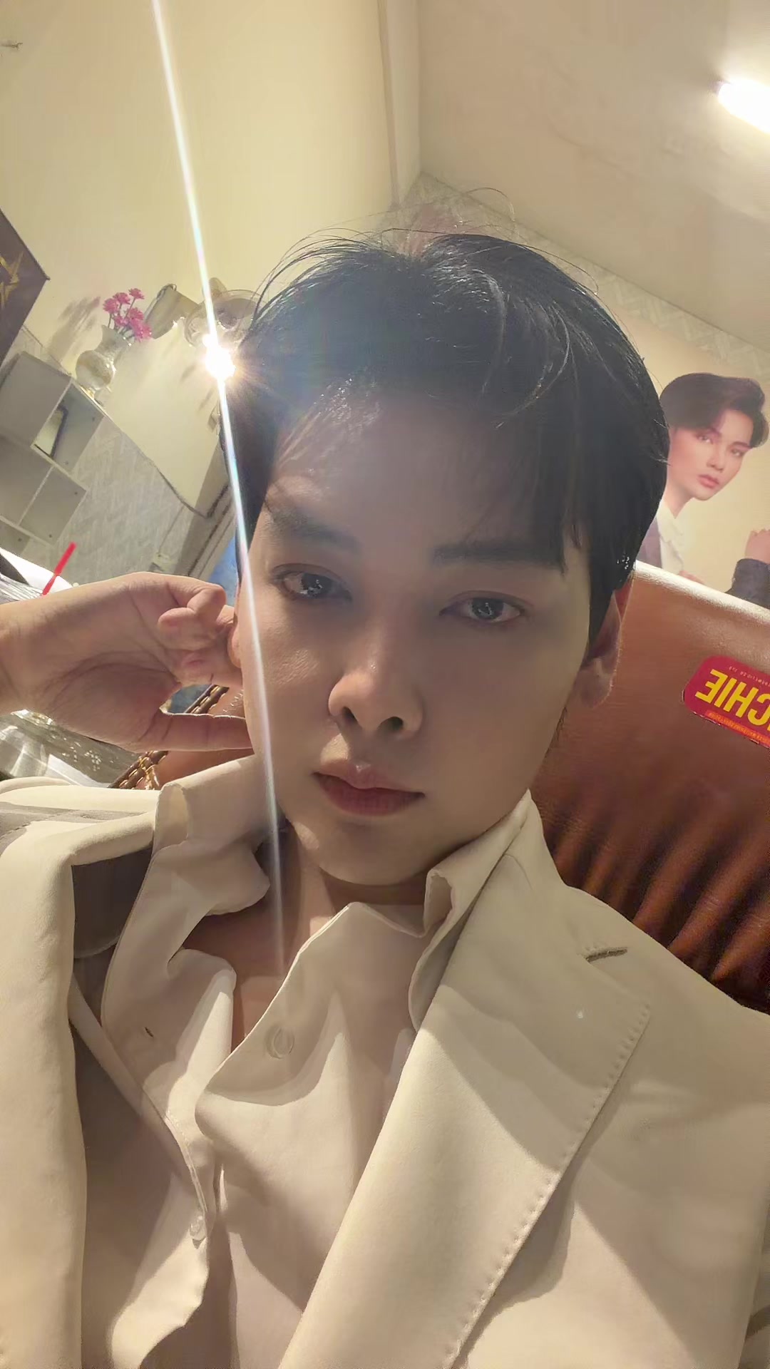 @ចន្ទ័ដារ៉ាយុទ្ធ អូនស្អាតRICHIE