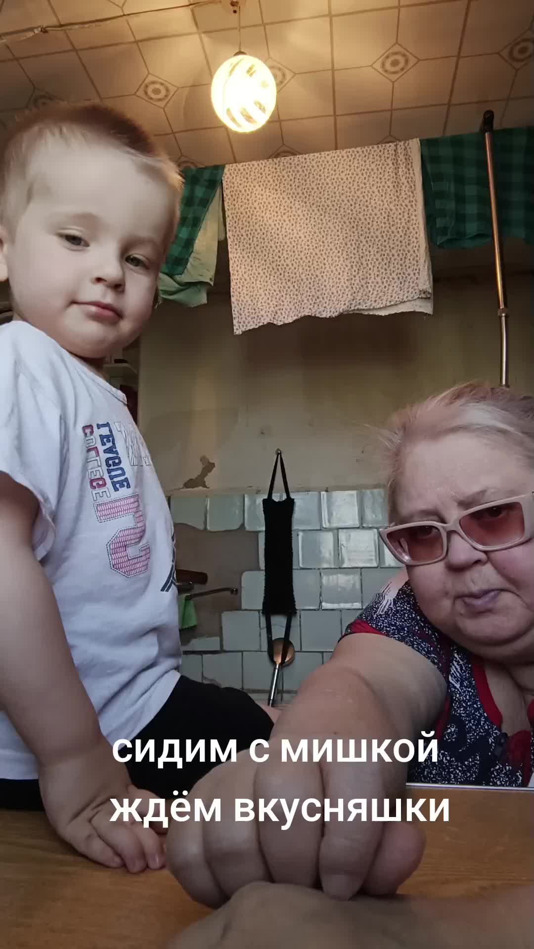 @лоранс