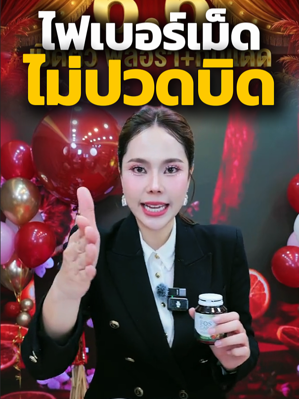 @CEO KO RICH