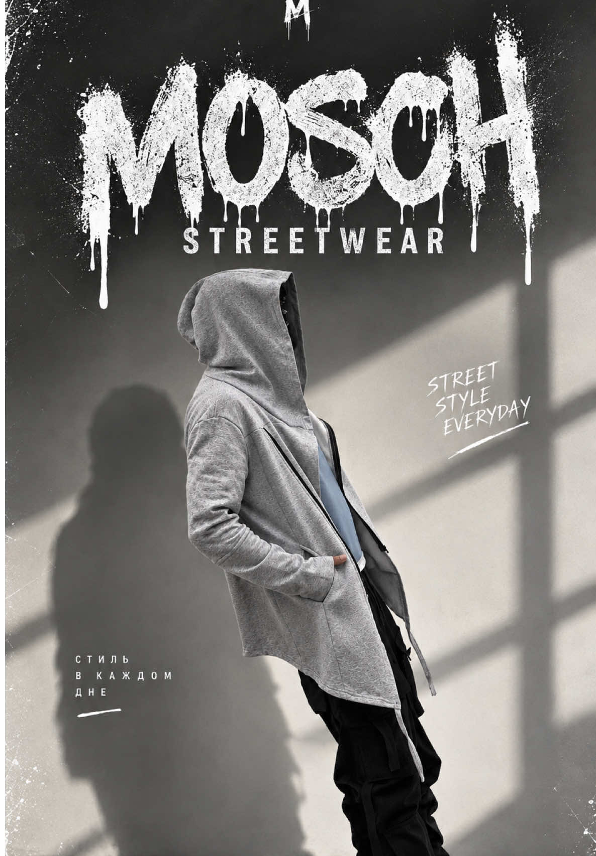 @mosch.wear.boutique