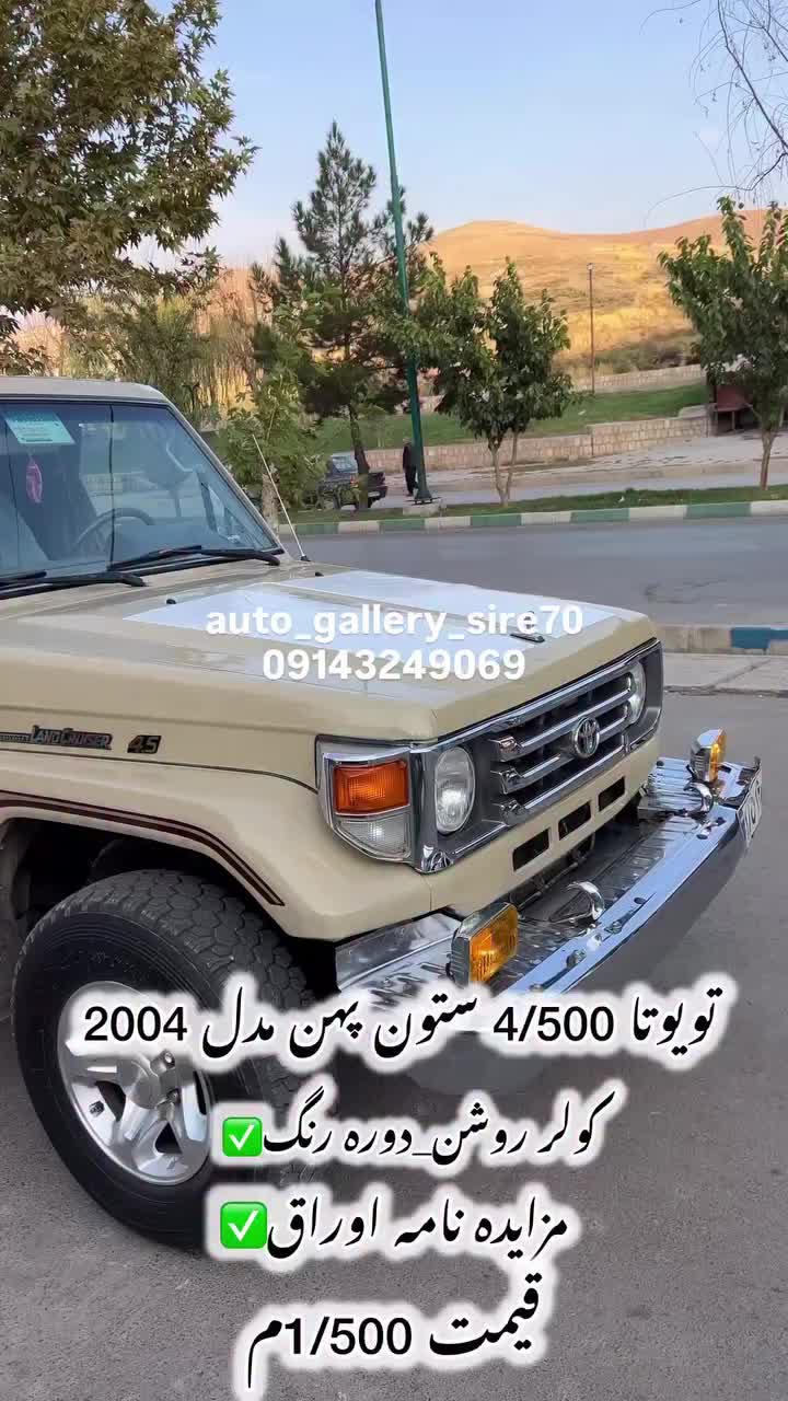 @&hearts;️قدوس ❤️&zwj;🩹