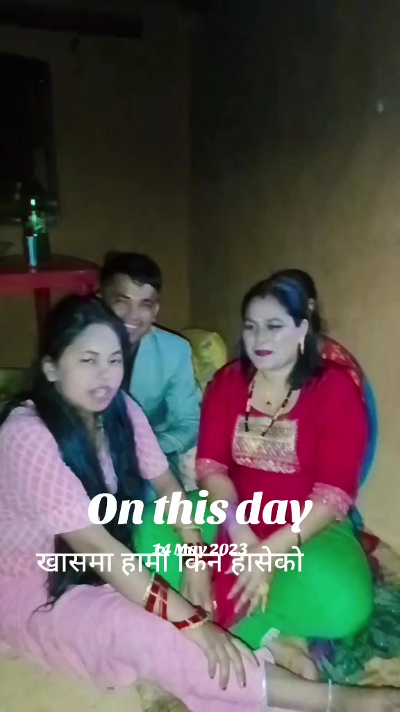 @Samita Karki Katwal