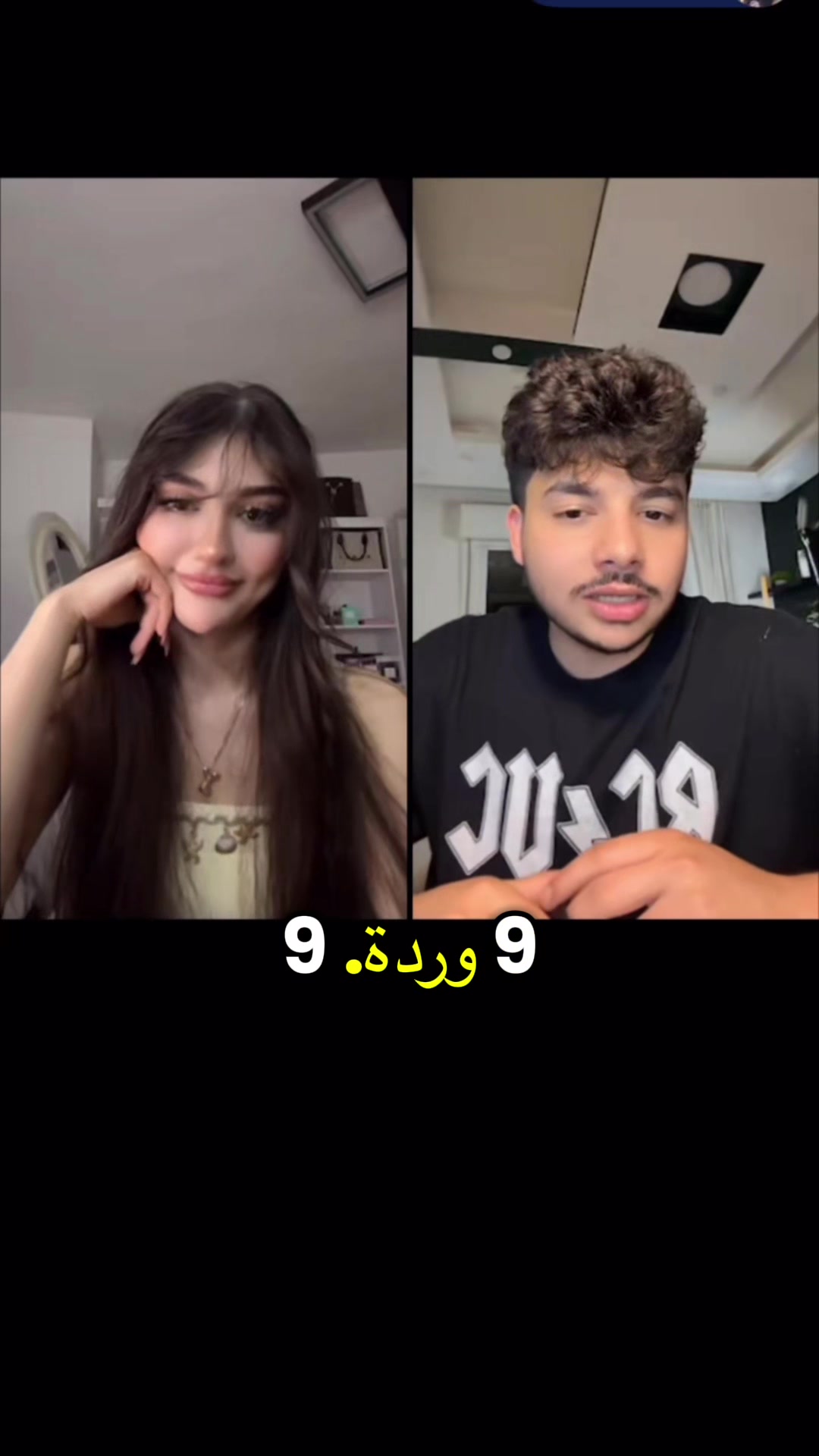 @ميرا فانز يمام🤫🐆
