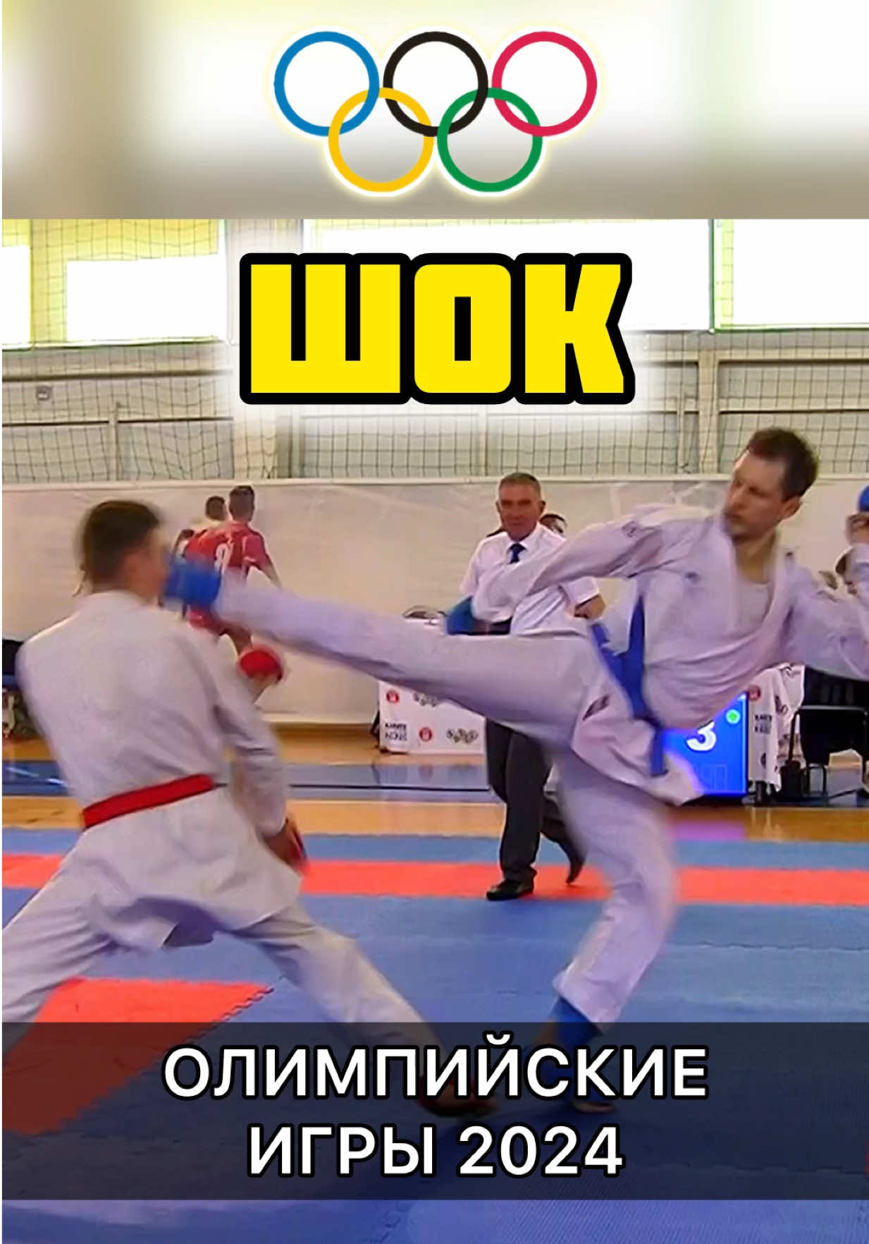 @ORLOVSPORT