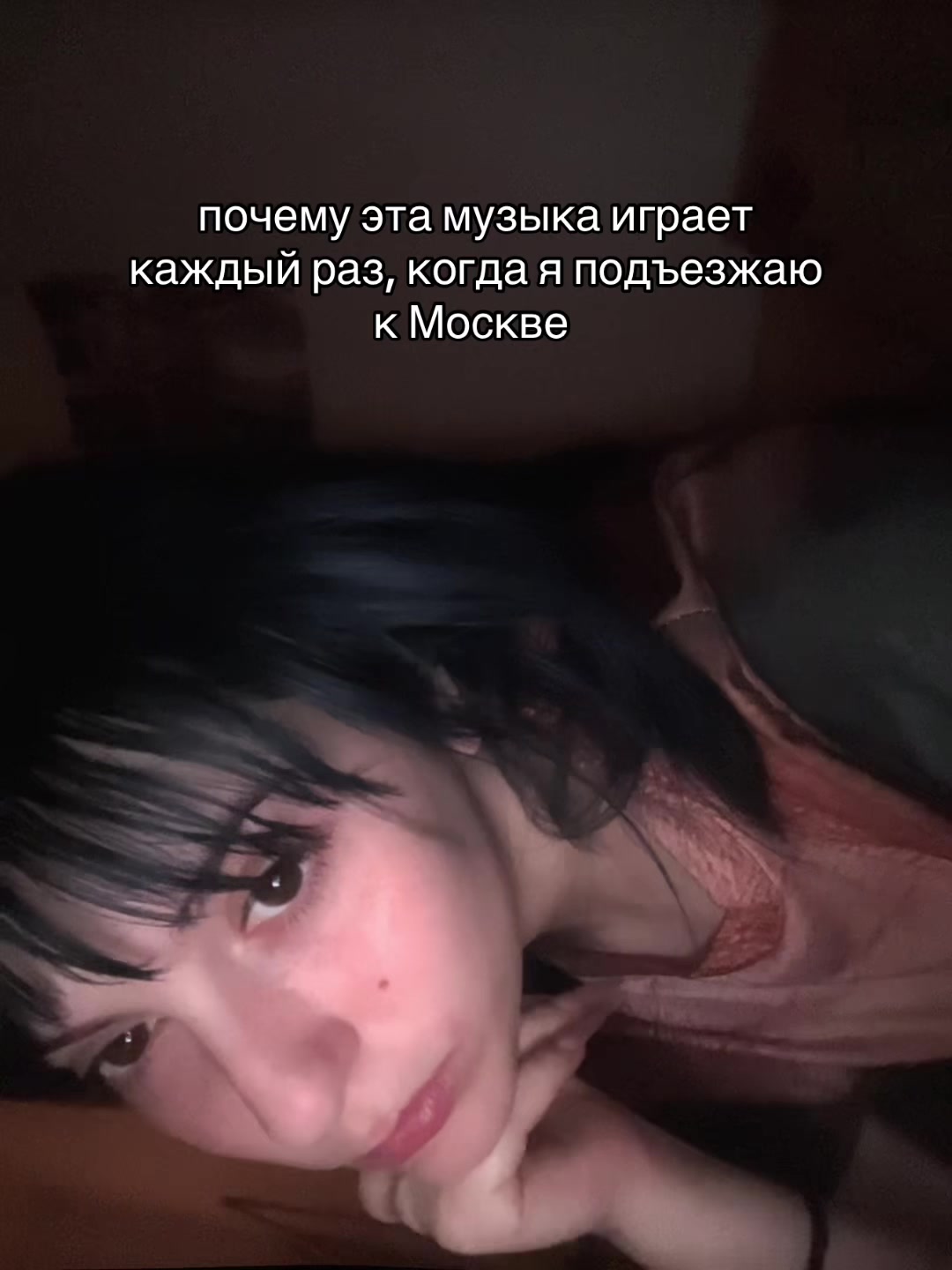 @минхи йунхи. 礻