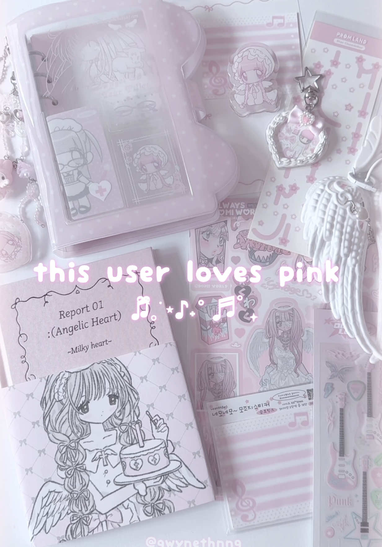 @❤︎︎ ࣪ ˖