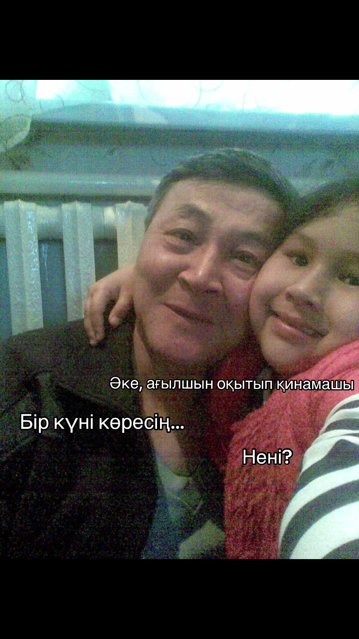 @Майпо