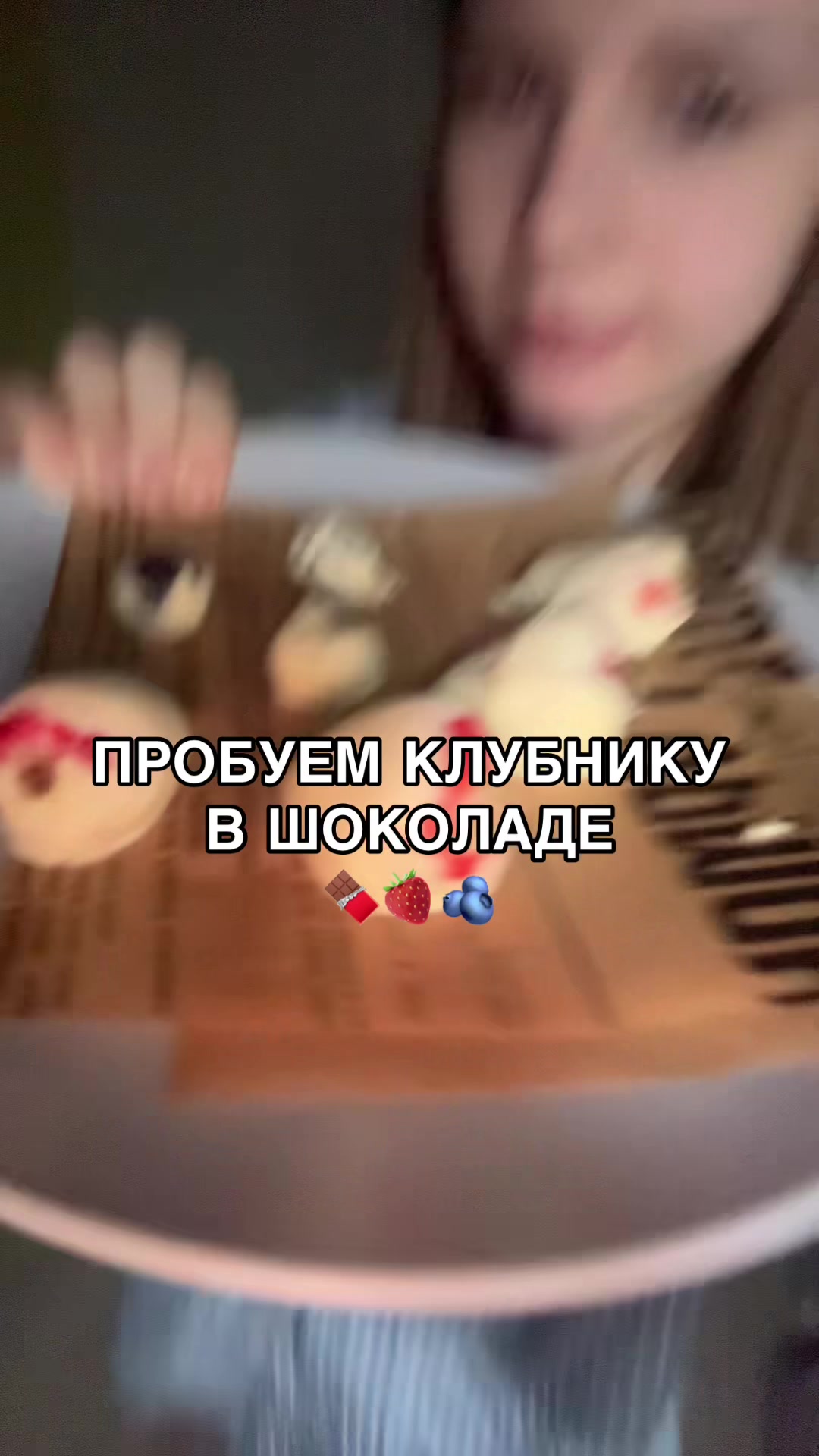 @Тгк:виканик