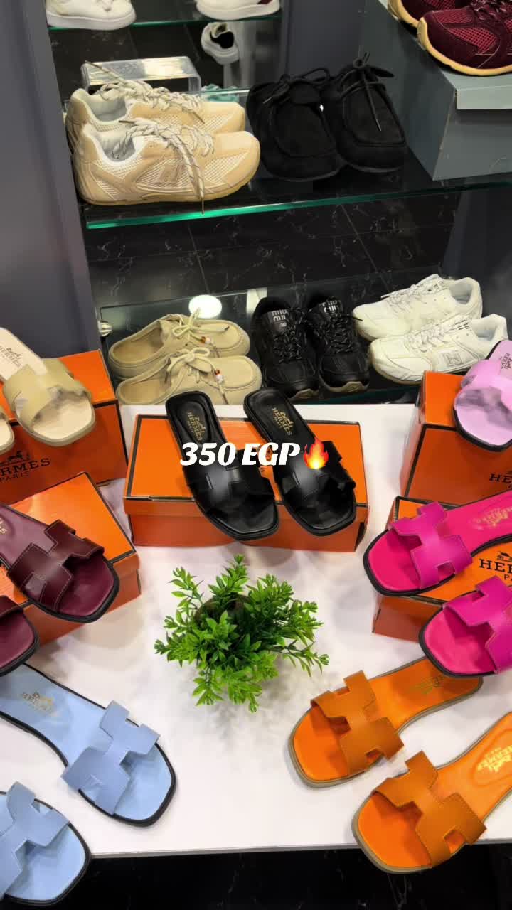 @Level shoe