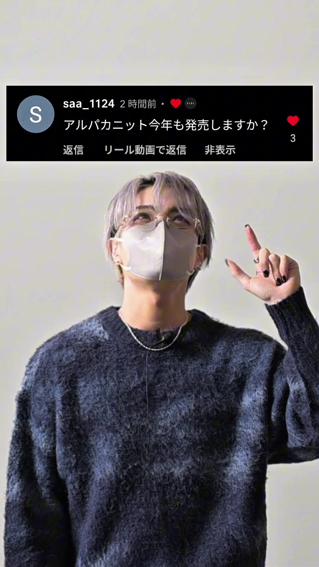@MASAKI