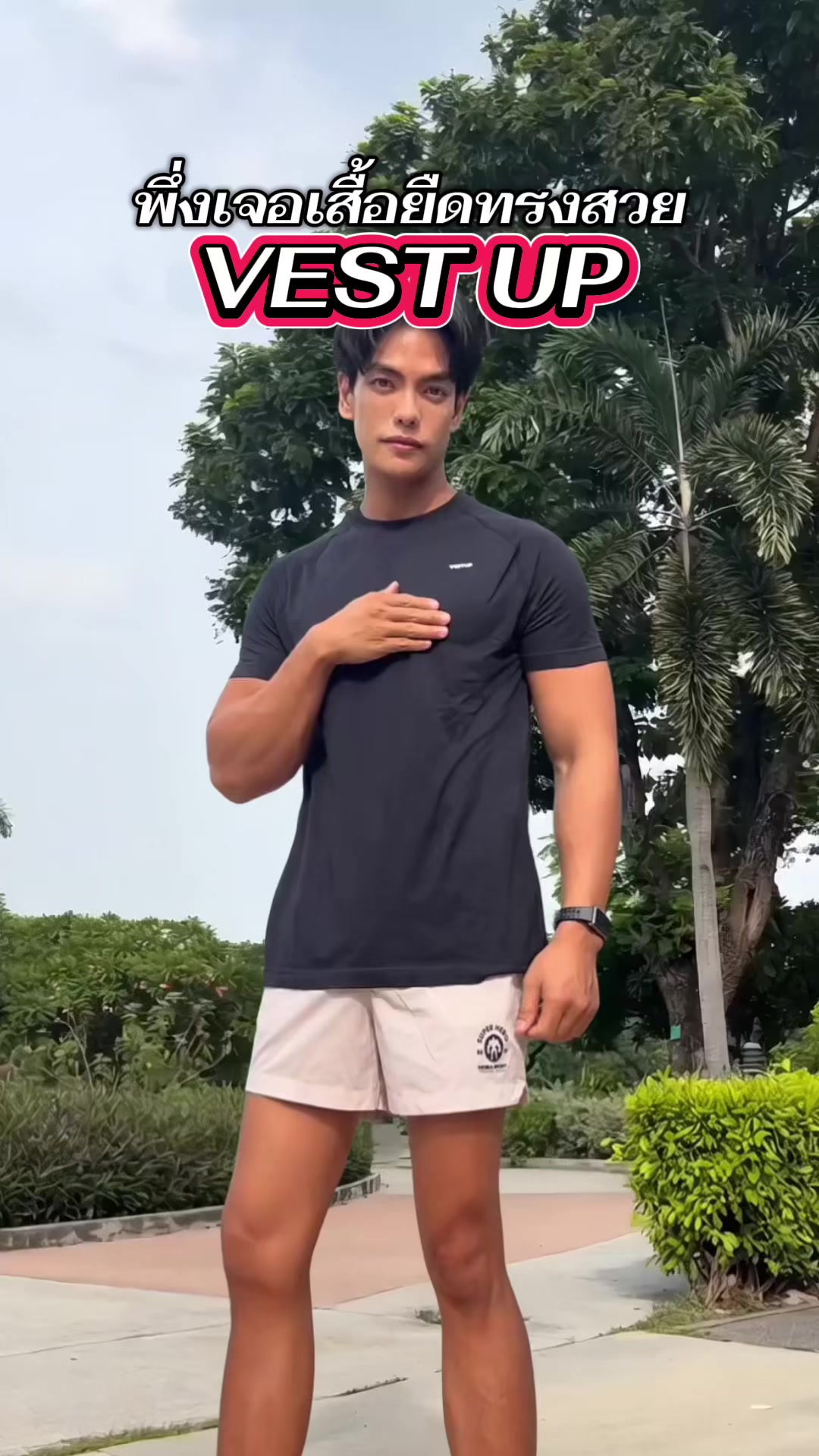 @พี่เบียร์ไหนไงแง้ว