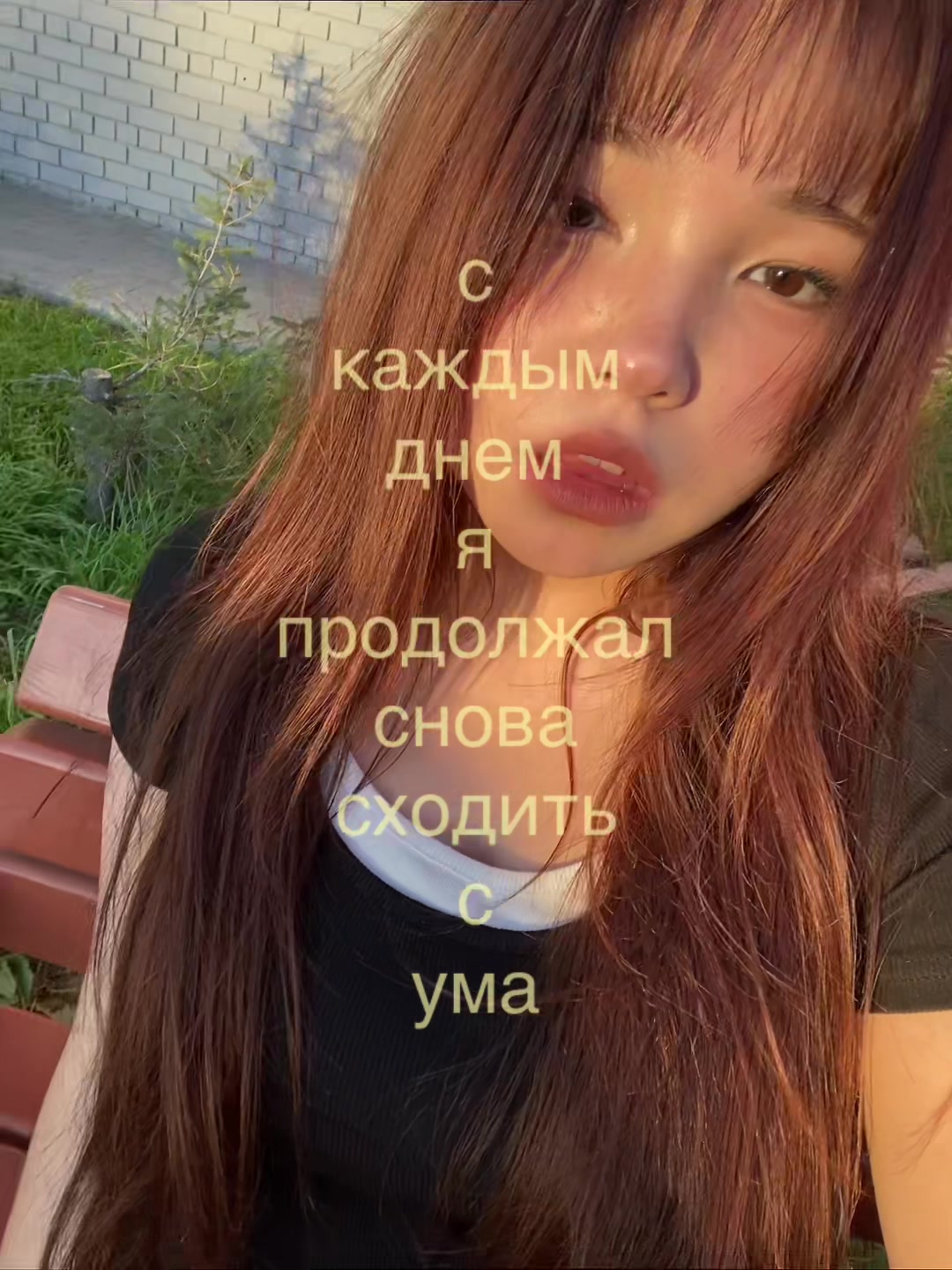 @дина блина