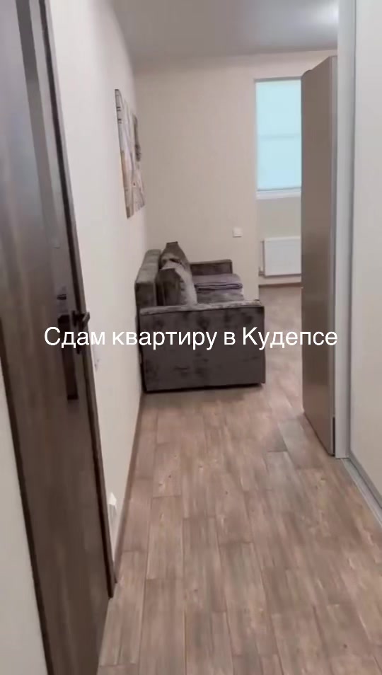 @Иса