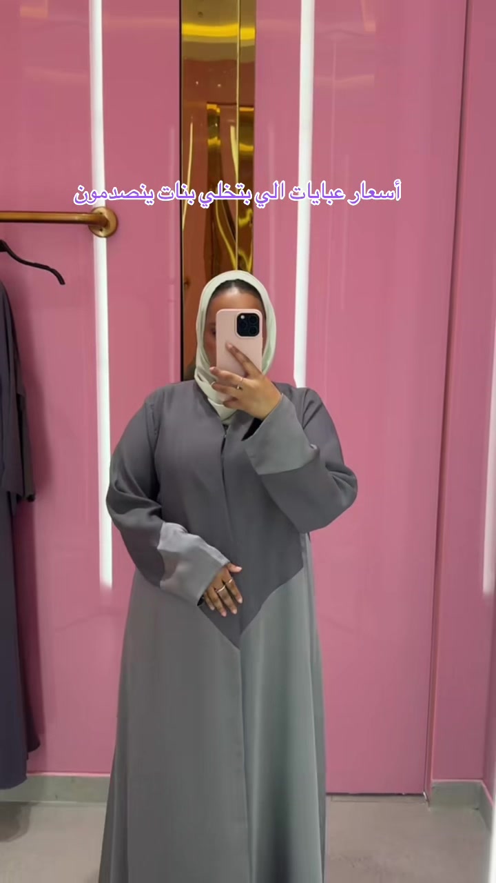 @auroora