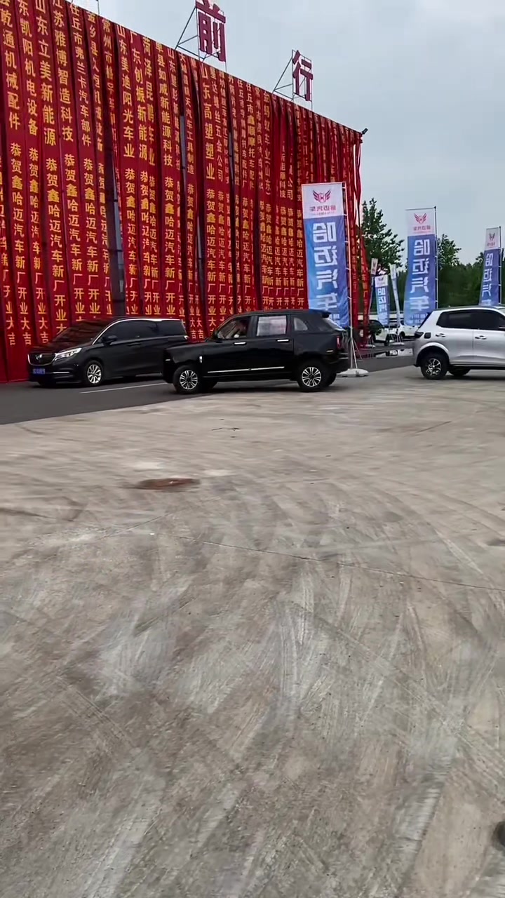 @electricvehicles17