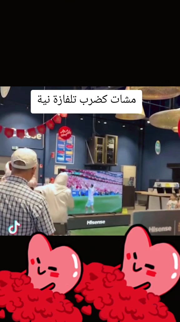 @amina