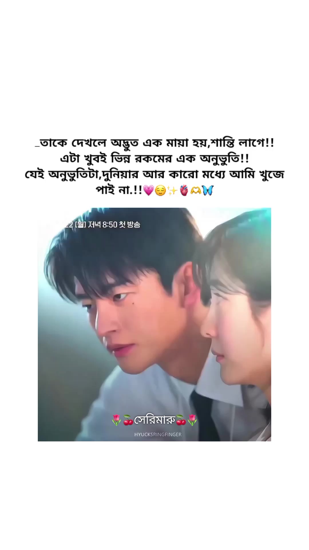 @đˇđāϏā§āϰāĻŋāĻŽāĻžāϰā§đđˇ
