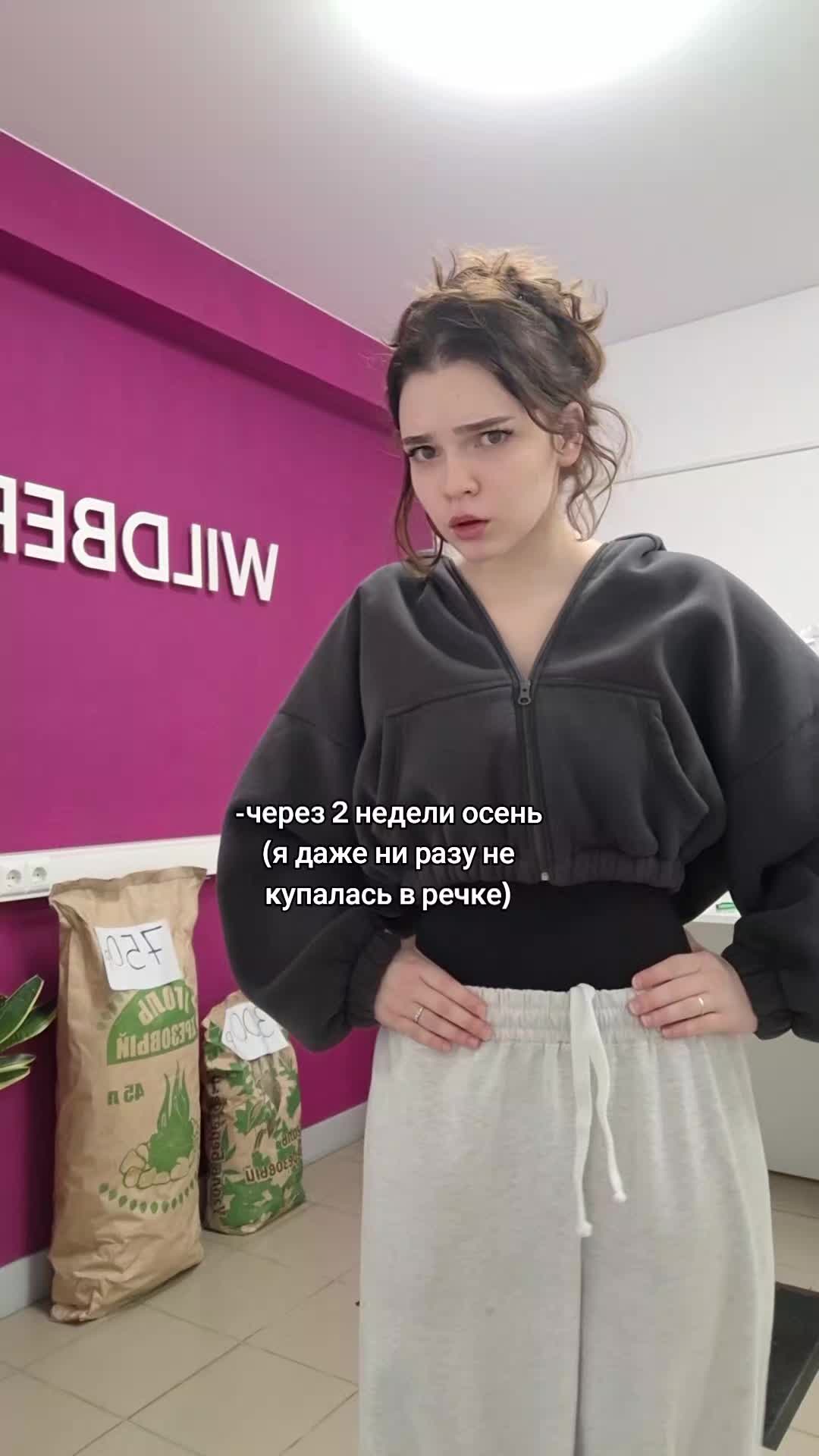 @powerlina