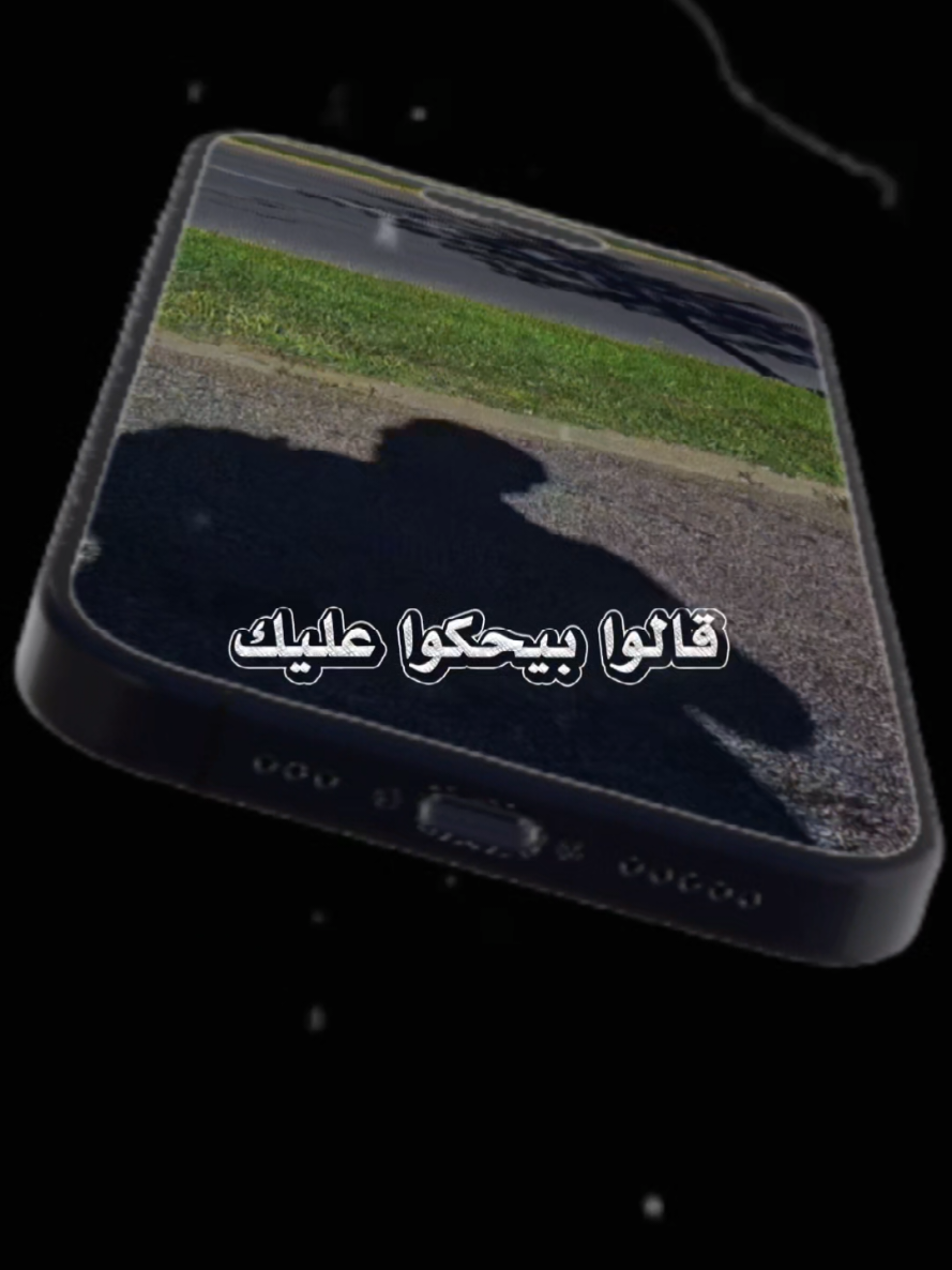 @🇫 🇦 🇷 🇪 🇸