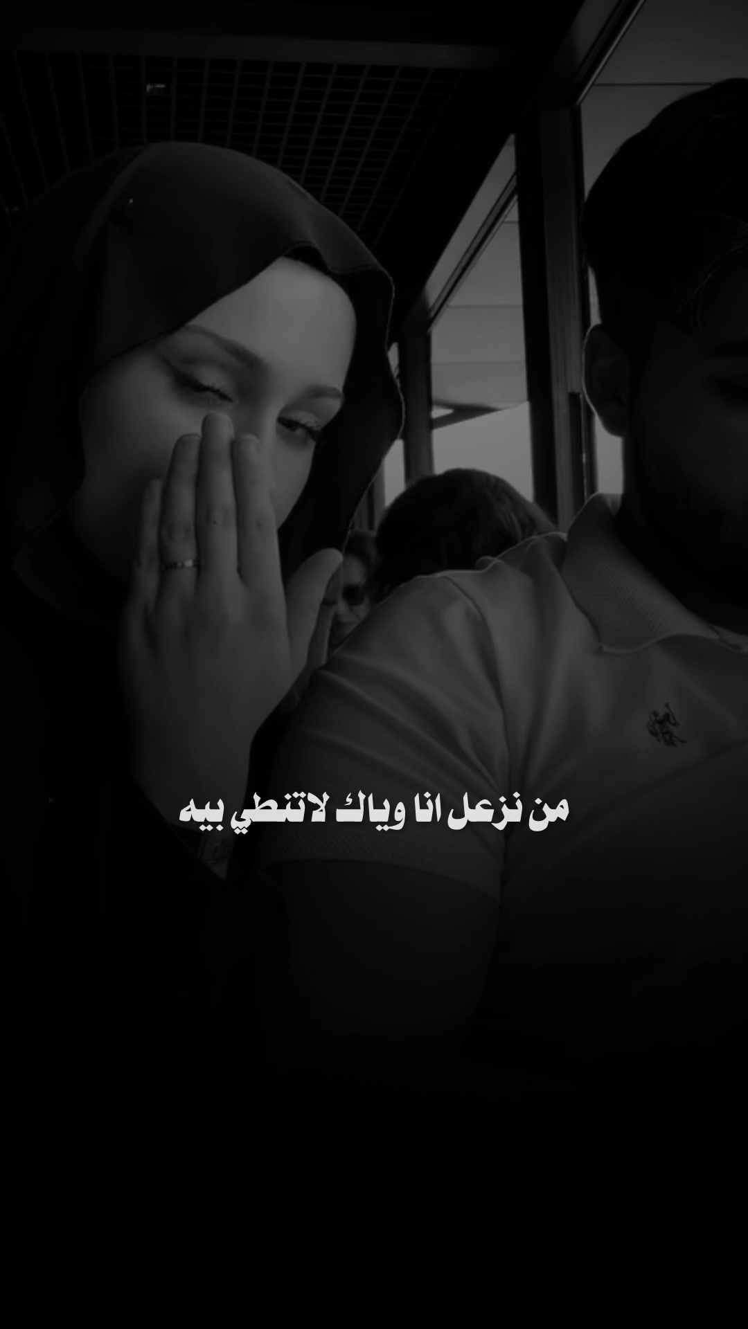 @♯̶ضـيـ۾ ــ 𝐇𝐚𝐥𝐞𝐛𝐢↻