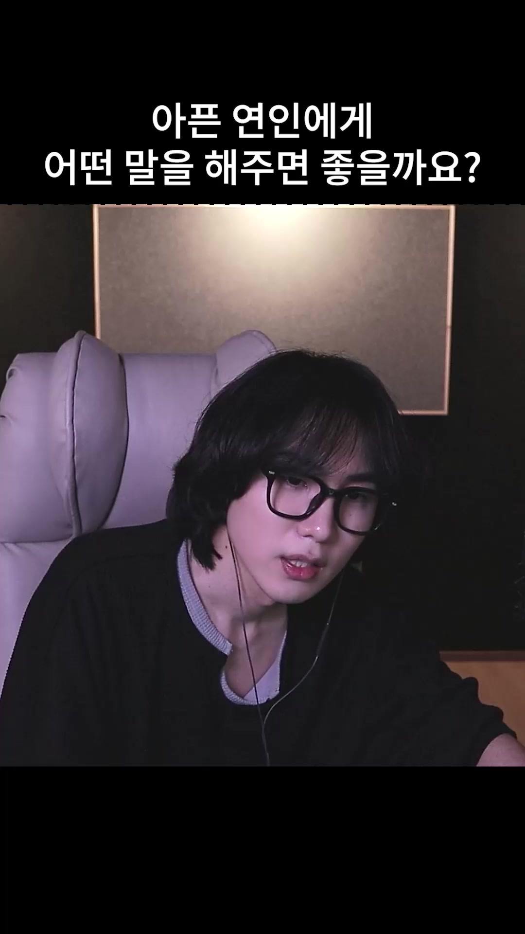 @갱여운