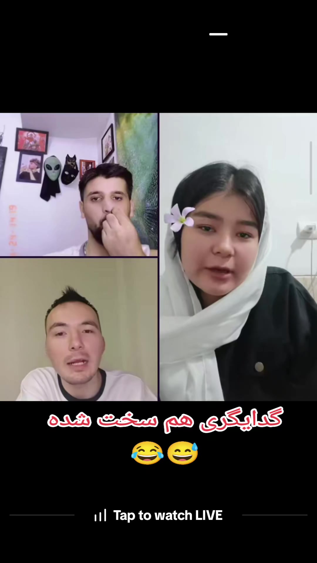 @Your_Media