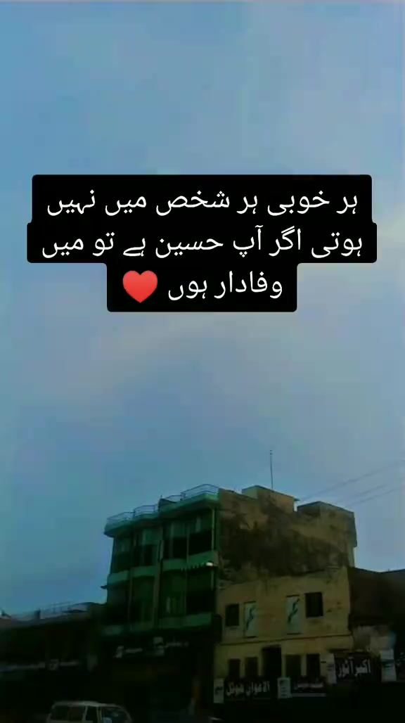 @N❤️S