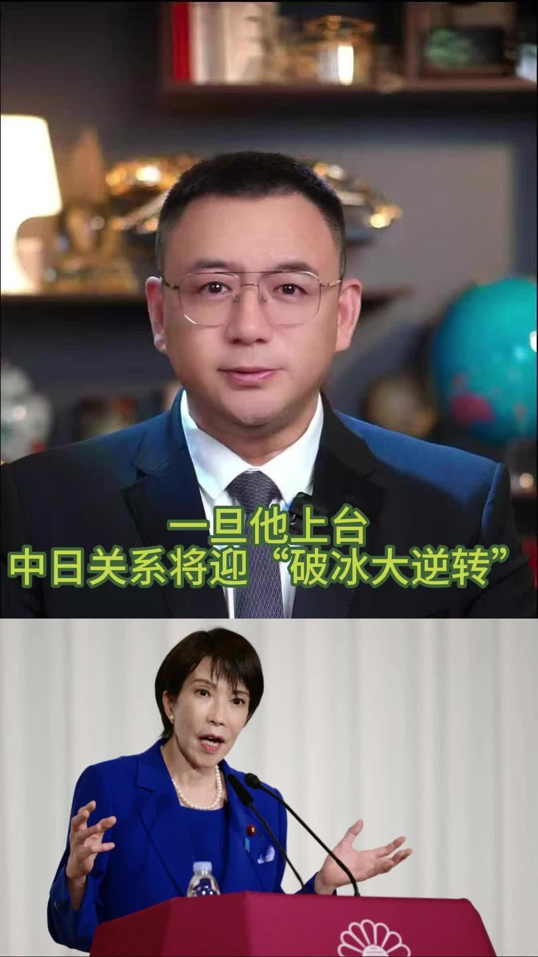 @全球速探