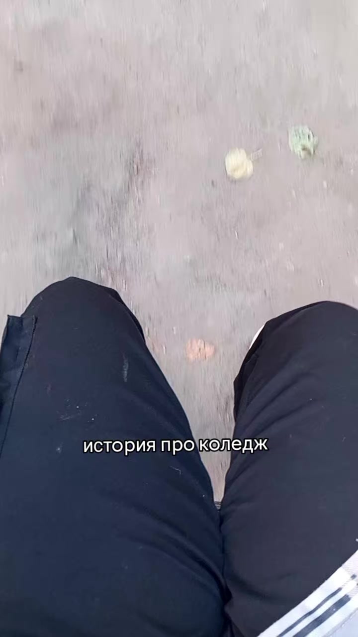 @Мармеладка