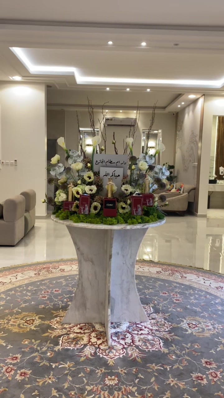 @نجديـة | Najdiya