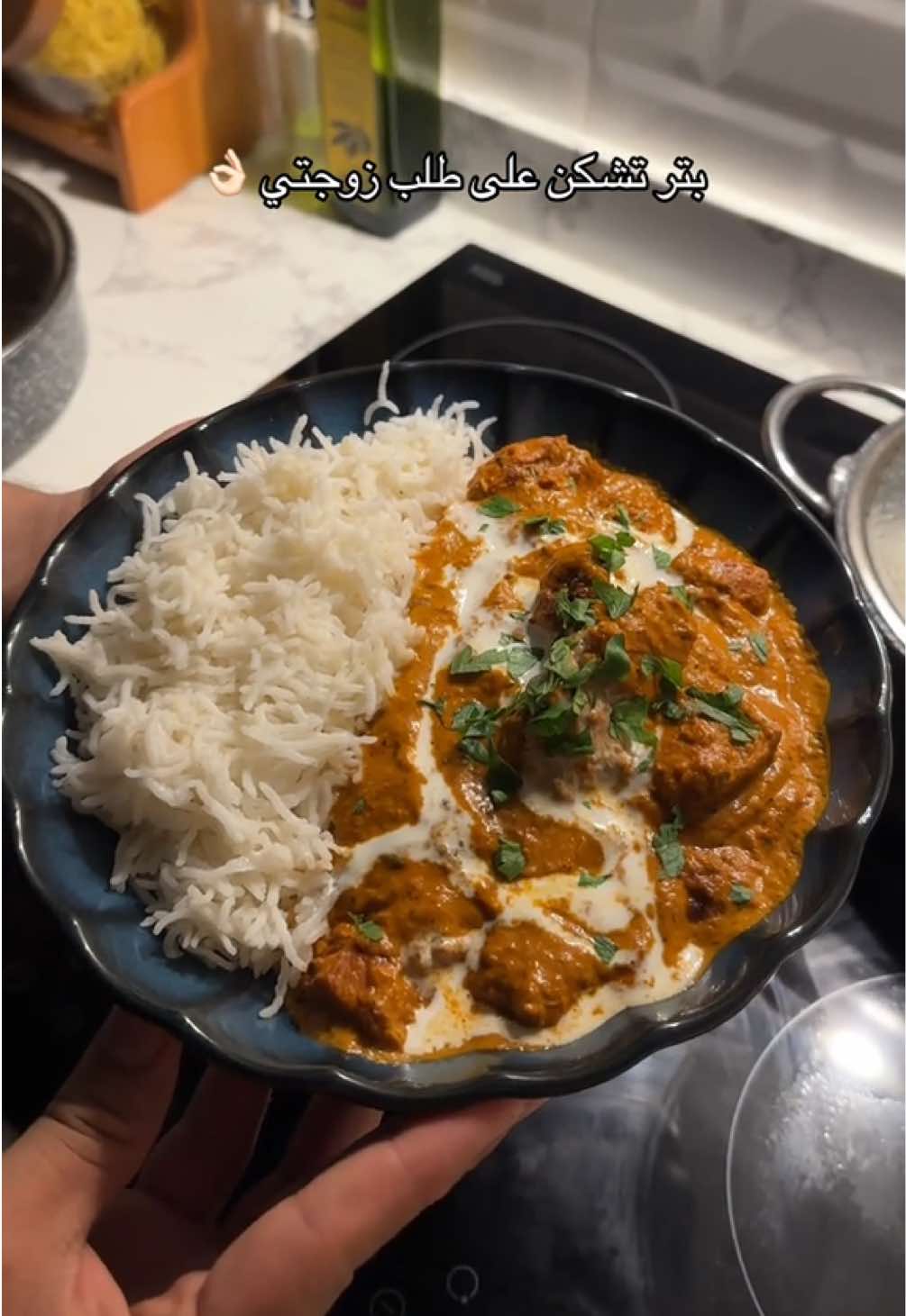 @عبدالله 👨🏻🍳