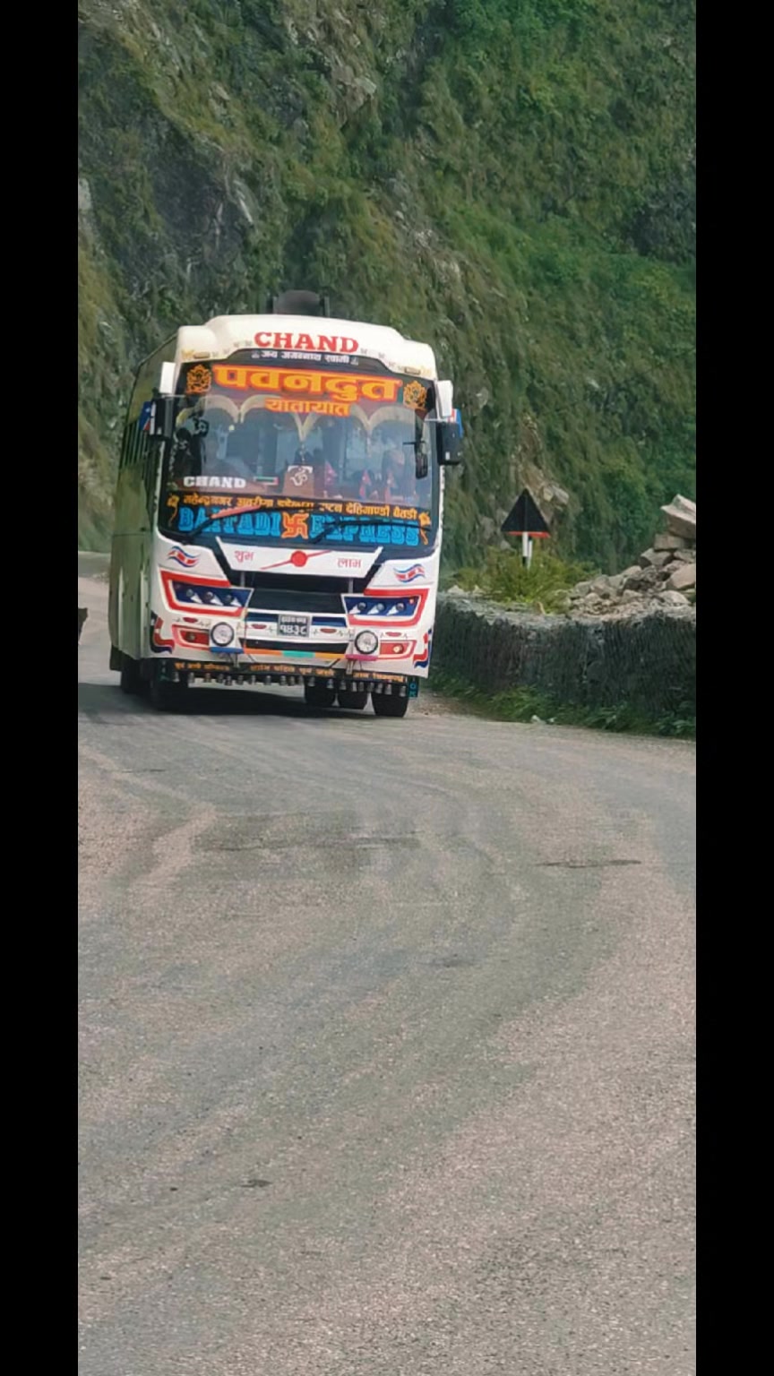 @Arun shahi