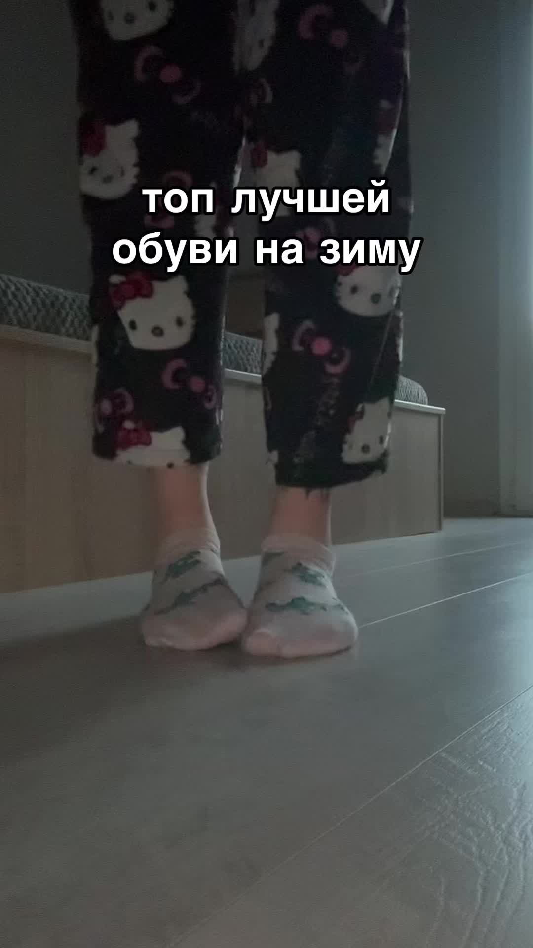 @darling, I’ll call you later