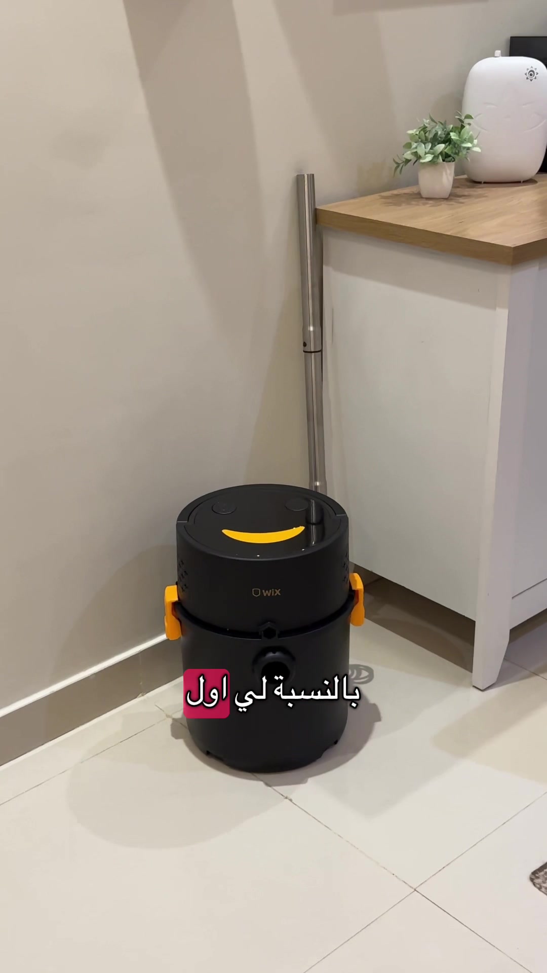 @ريم عبيدالله (ام دانا ولانا).