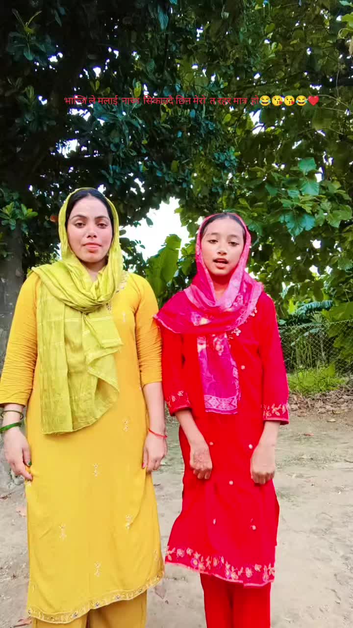 @सुनिता❣️ शाहि❣️