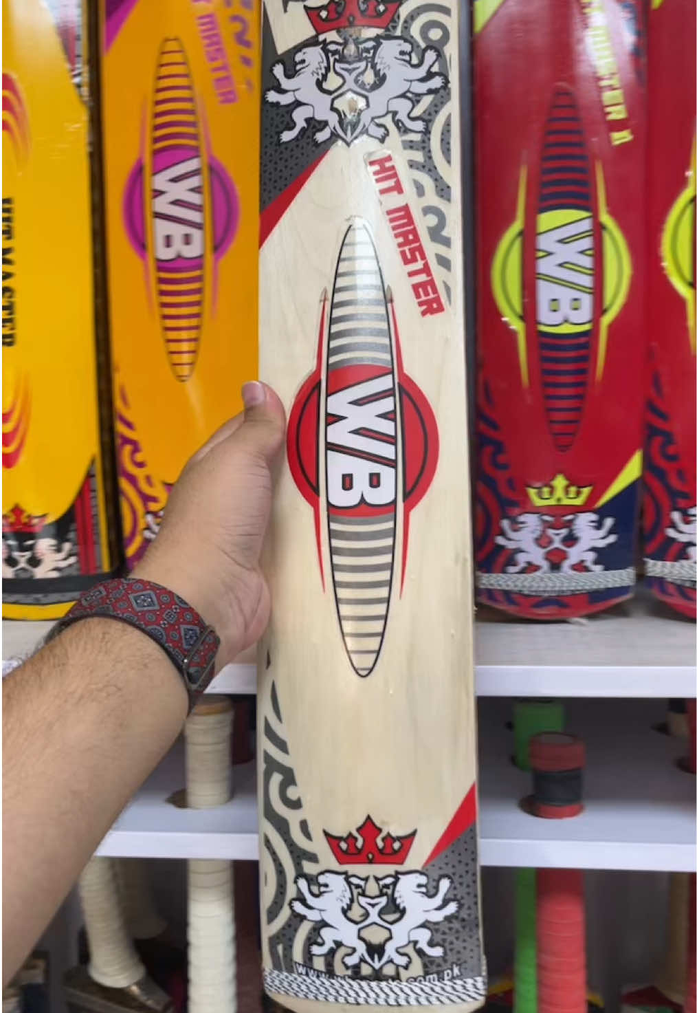 @WB Sports Outlet