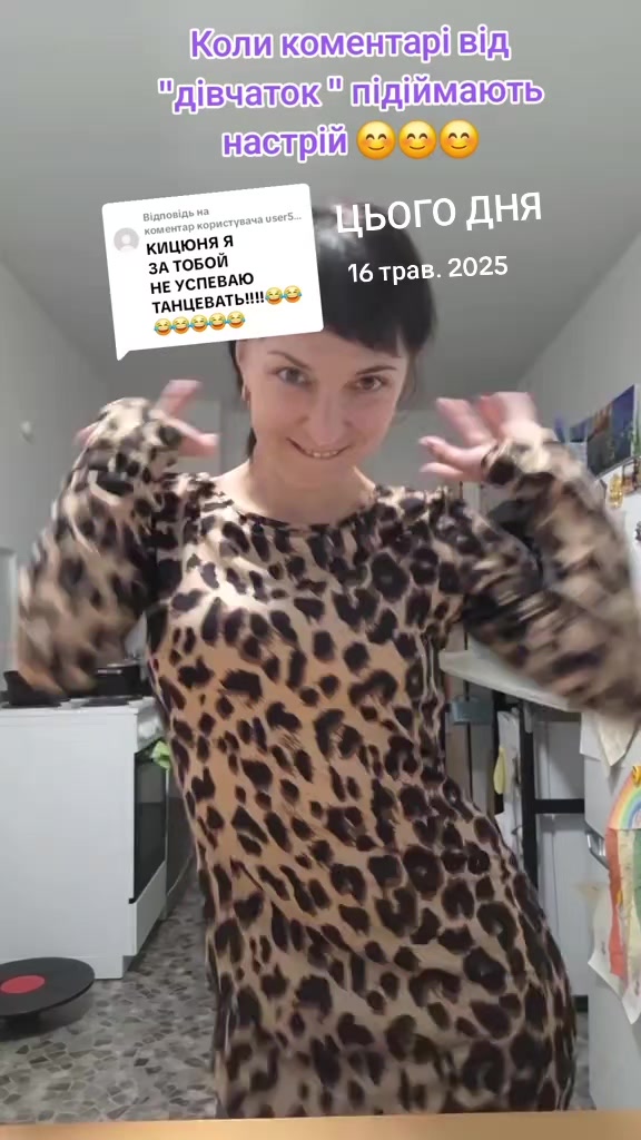 @Оленка Зміючка🫣