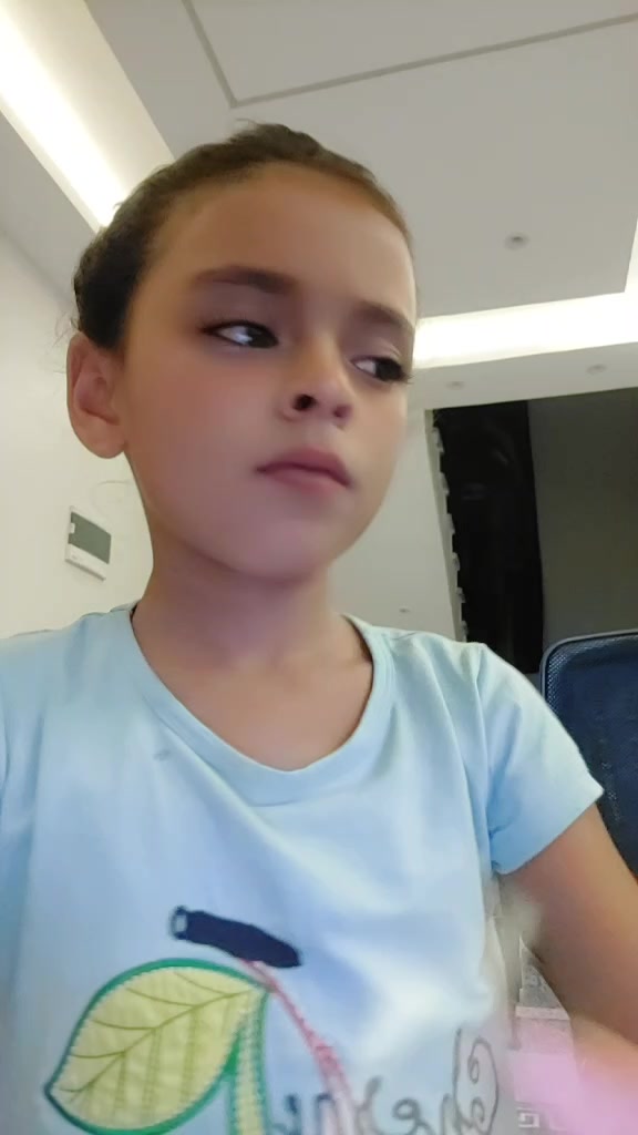 @يوميات رامي واية