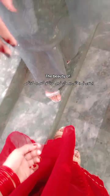 @𝒩𝒾ش𝒜𝒶🫣🫶🏻