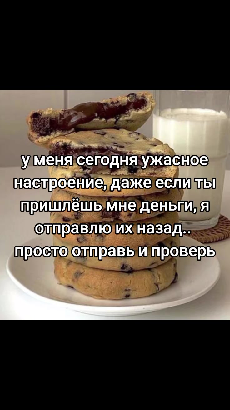 @пресвятая блаженная. 🌸