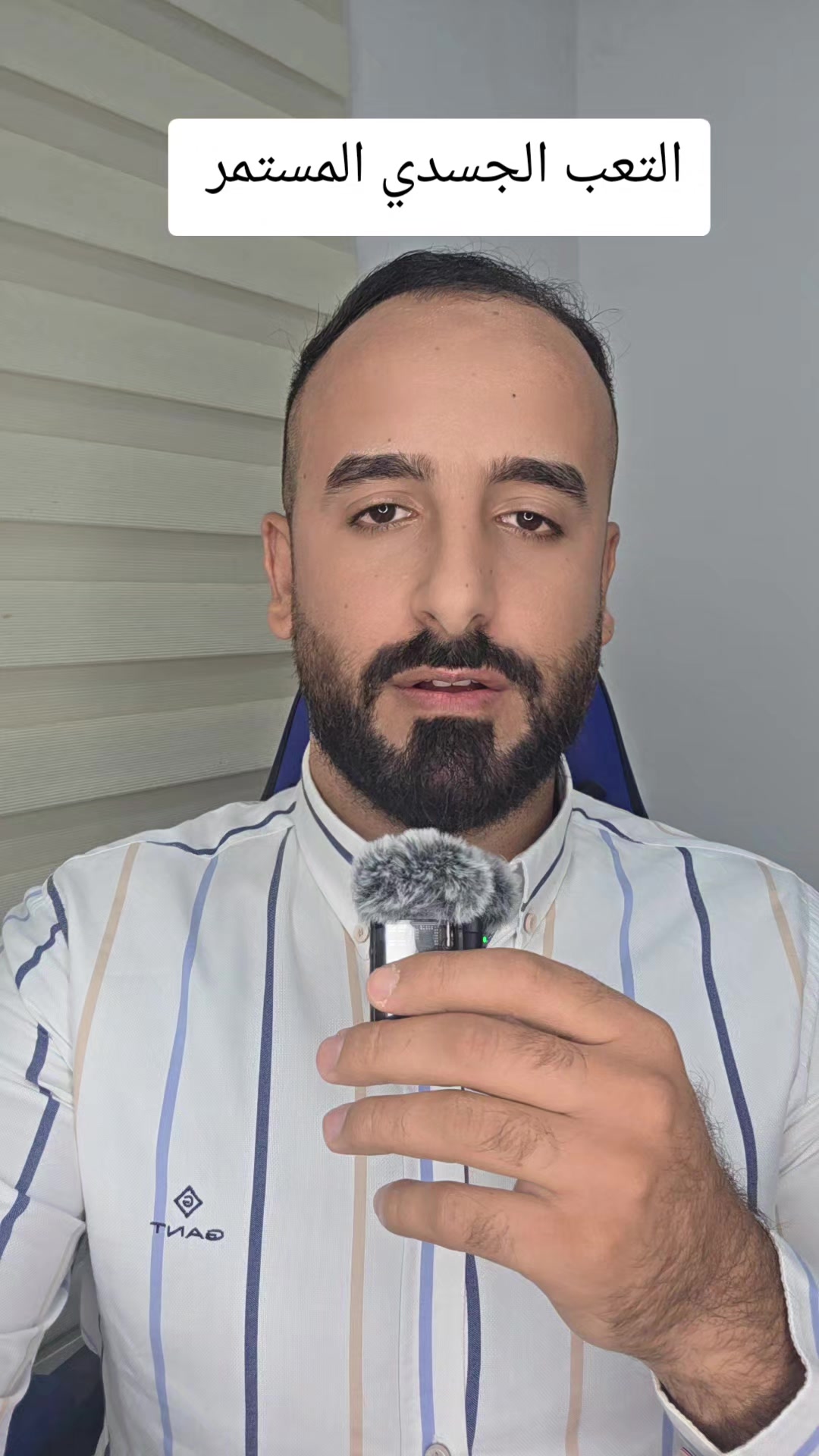 @عمر المحمدي