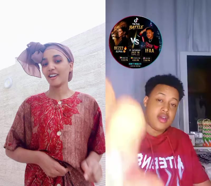 @Jamuu