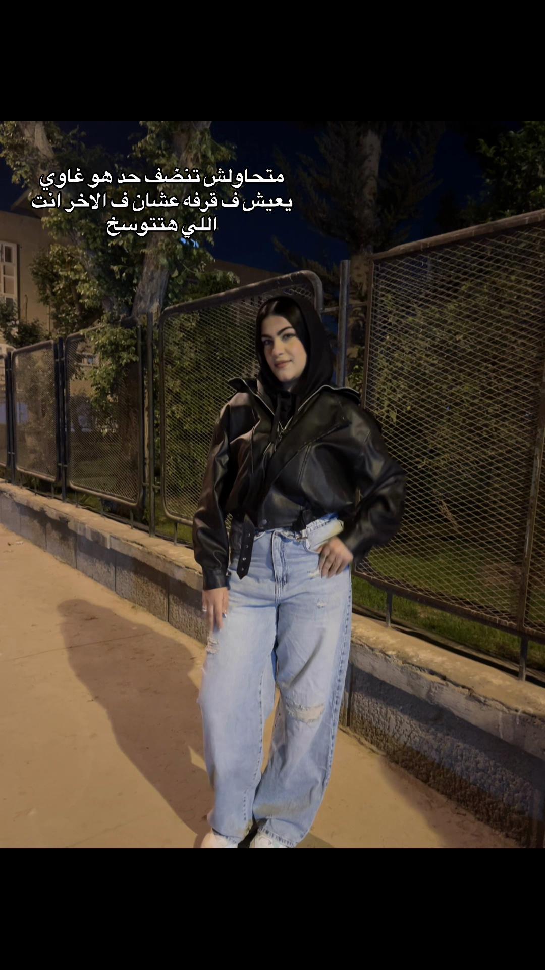 @Manouna🦅