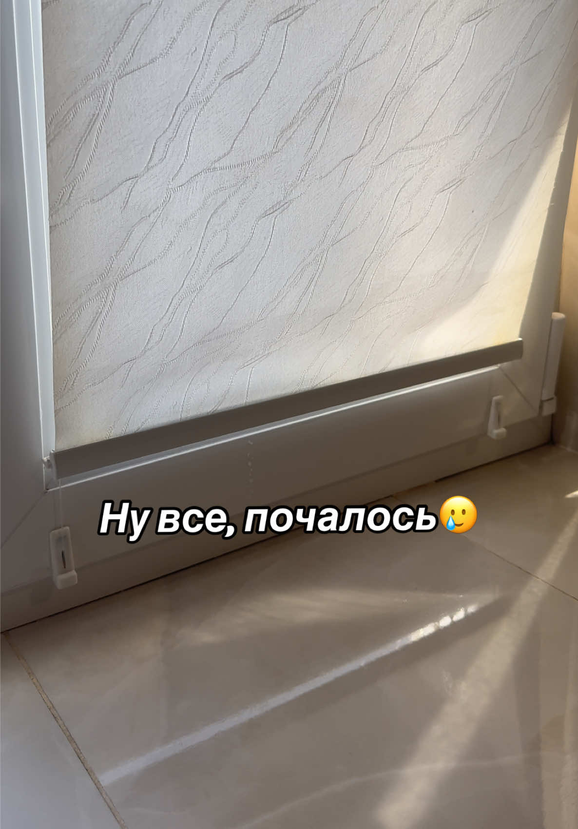 @tobi.vsee