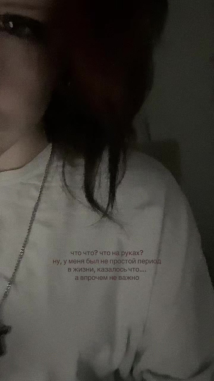 @вишневая