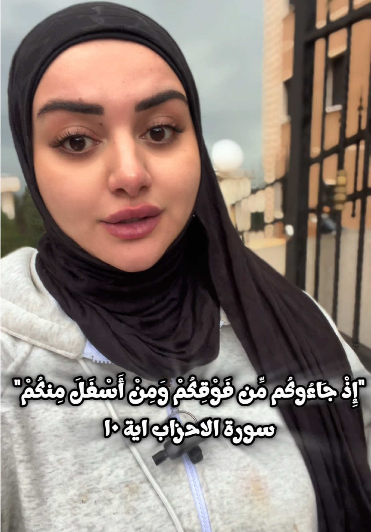 @Nour khalil