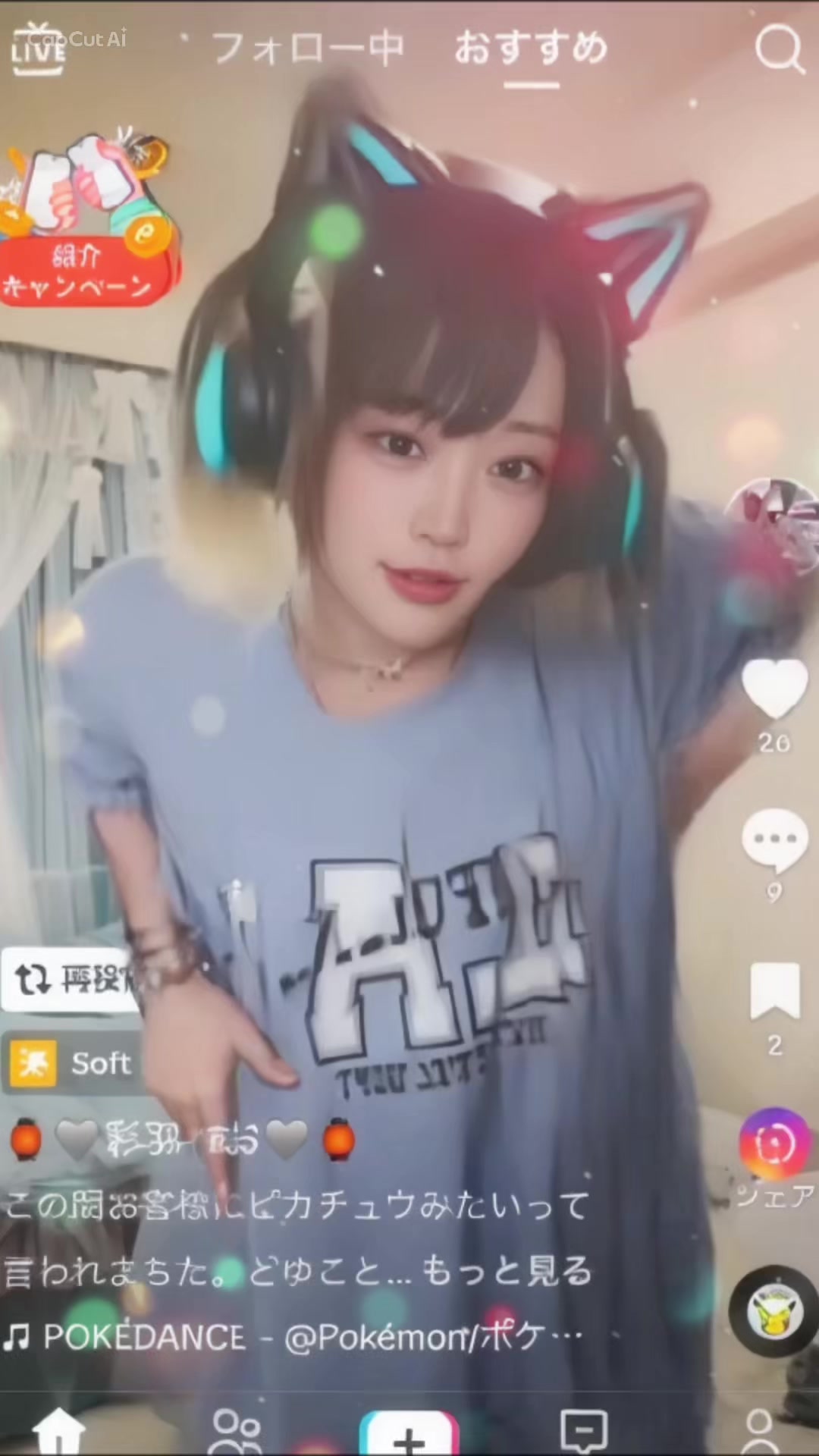 @momonga